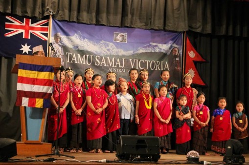 Tamu Lhochhar 2015, Melbourne, Victoria