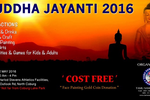 Buddha Jayanti 2016 Buddha Jayanti 2016