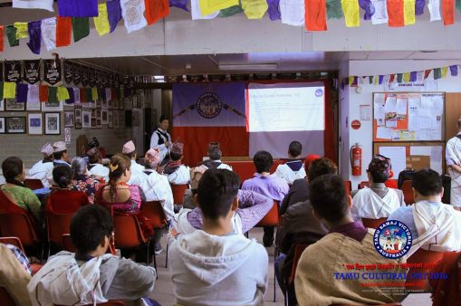 Gurung Cultural Day 2016 Gurung Cultural Day 2016