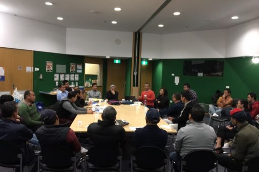 Tamu Samaj Victoria AGM 2017 Tamu Samaj Victoria AGM 2017