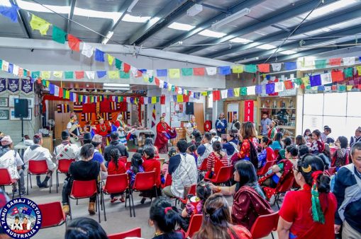 2nd Tamu Cultural Day Celebrated in Melbourne Victoria 2nd Tamu Cultural Day Celebrated in Melbourne Victoria