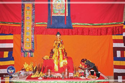 Buddha Jayanti 2019 (2563rd) Celebrated by TSV