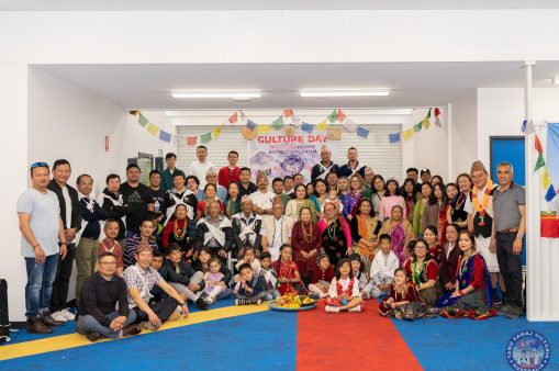 Tamu Culture Day तमु संस्कृति दिवस 2022