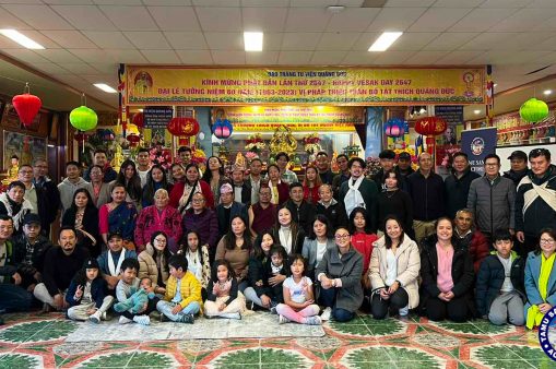 TSV Buddha Jayanti 2023 – तमु समाज भिक्टोरिया बुद्ध जयन्ती २०२३