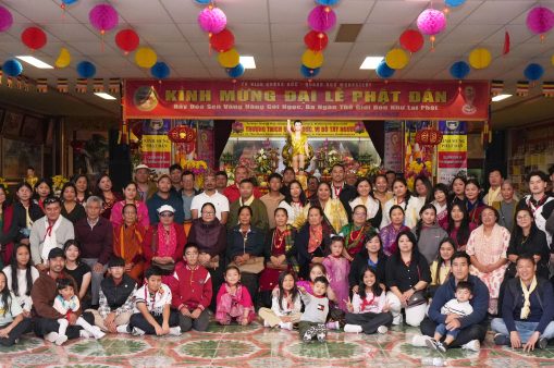 TSV Buddha Jayanti 2025 – तमु समाज भिक्टोरिया बुद्ध जयन्ती