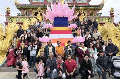 TSV Buddha Jayanti 2026 – तमु समाज भिक्टोरिया बुद्ध जयन्ती