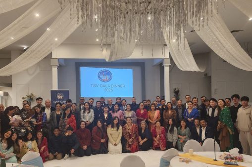 TSV AGM and Gala Dinner 2026