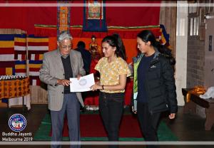 FB IMG 1559353125332